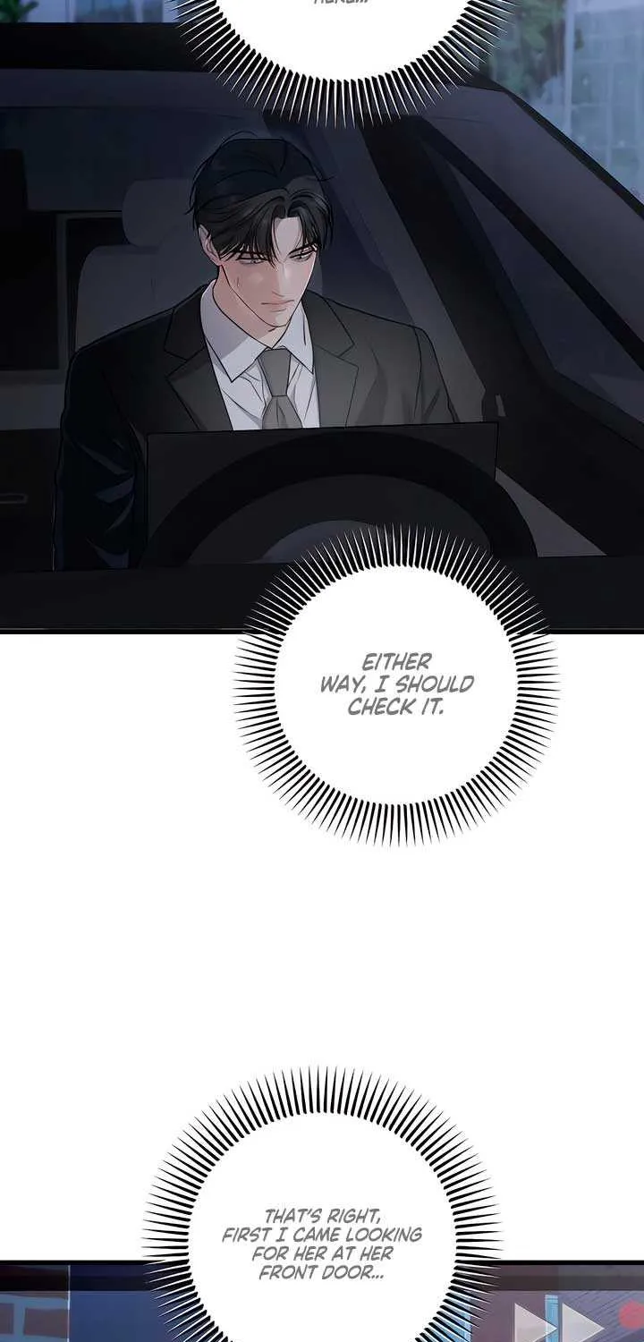 I Can’t Wait To Eat You Chapter 95 page 14 - 