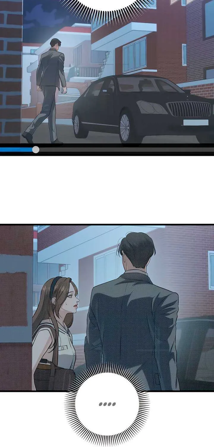I Can’t Wait To Eat You Chapter 95 page 15 - 