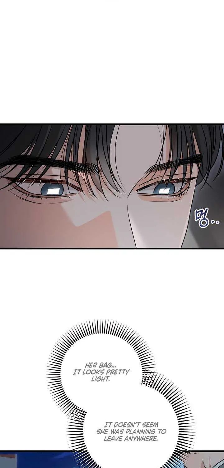 I Can’t Wait To Eat You Chapter 95 page 16 - 