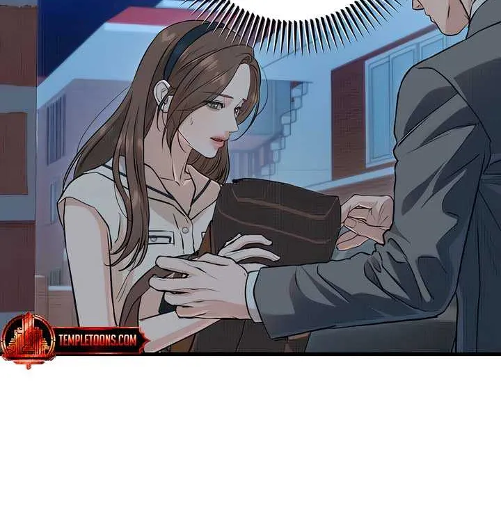 I Can’t Wait To Eat You Chapter 95 page 17 - 