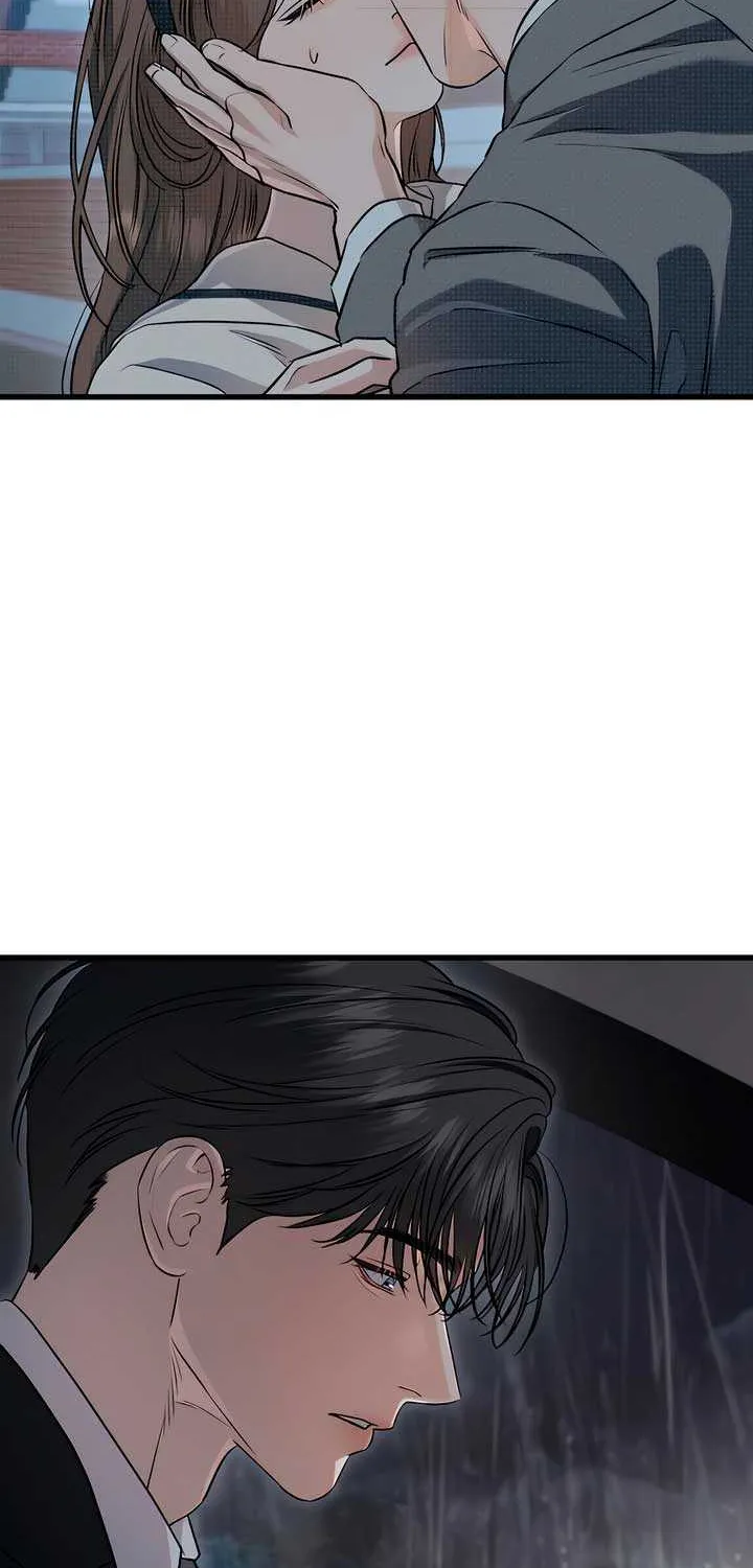 I Can’t Wait To Eat You Chapter 95 page 19 - 