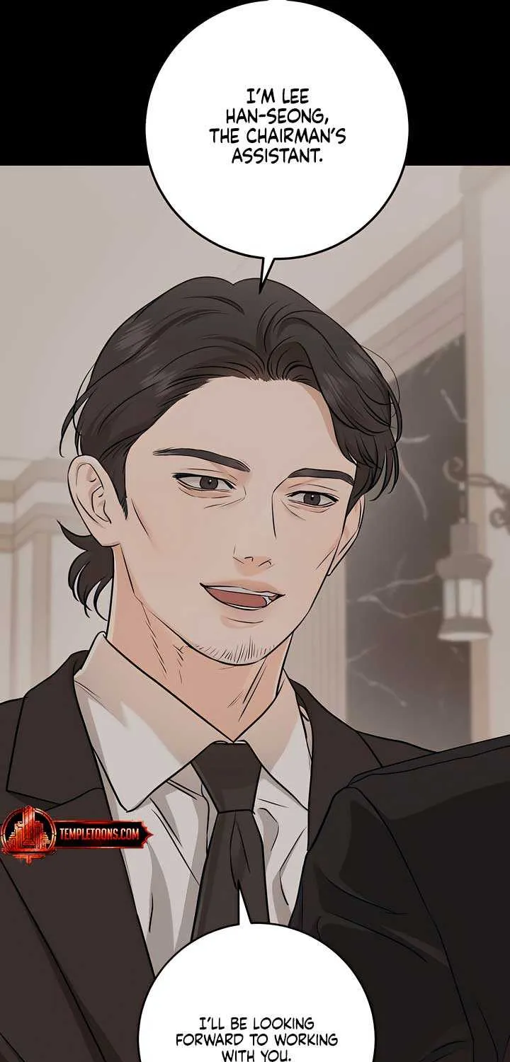 I Can’t Wait To Eat You Chapter 95 page 34 - 