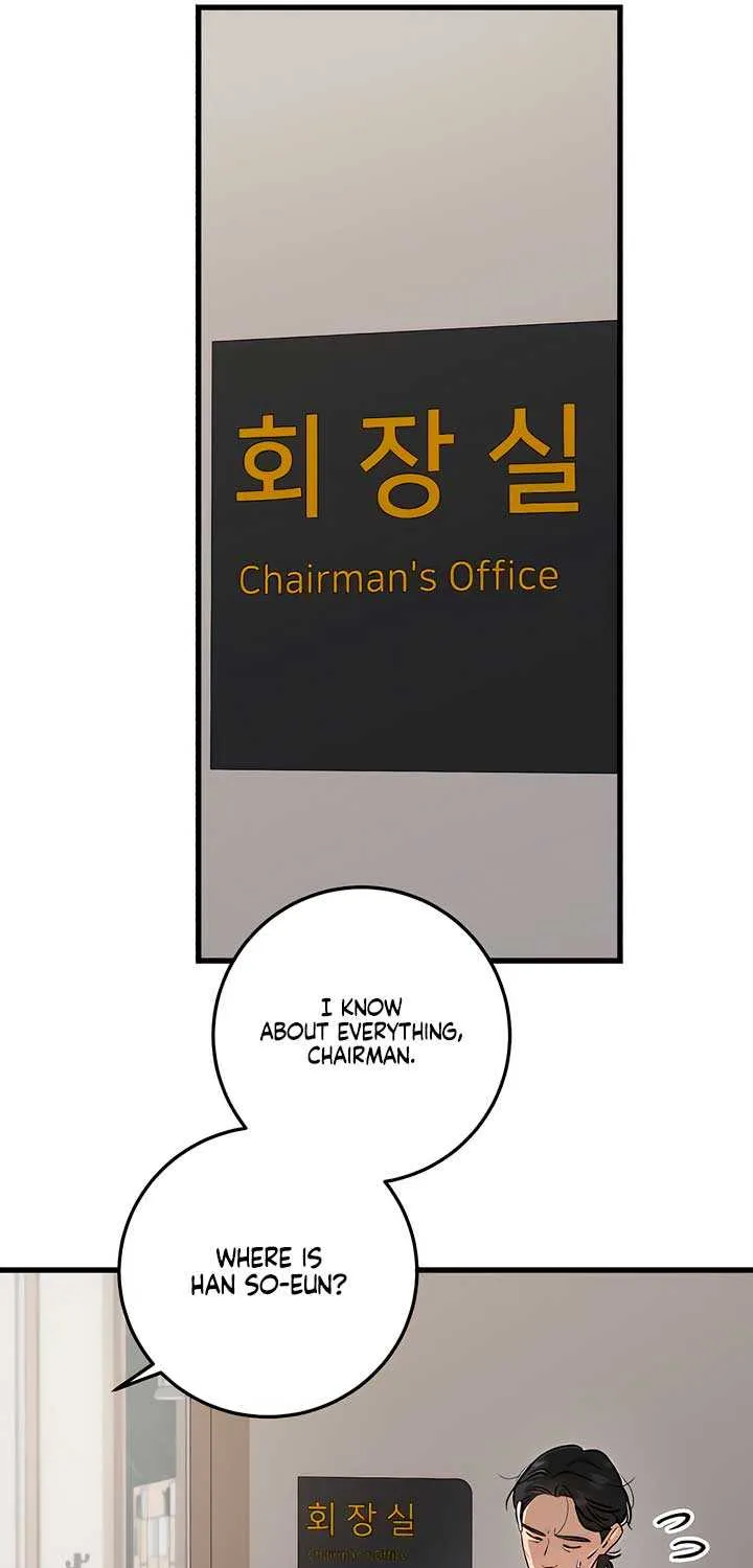 I Can’t Wait To Eat You Chapter 95 page 41 - 