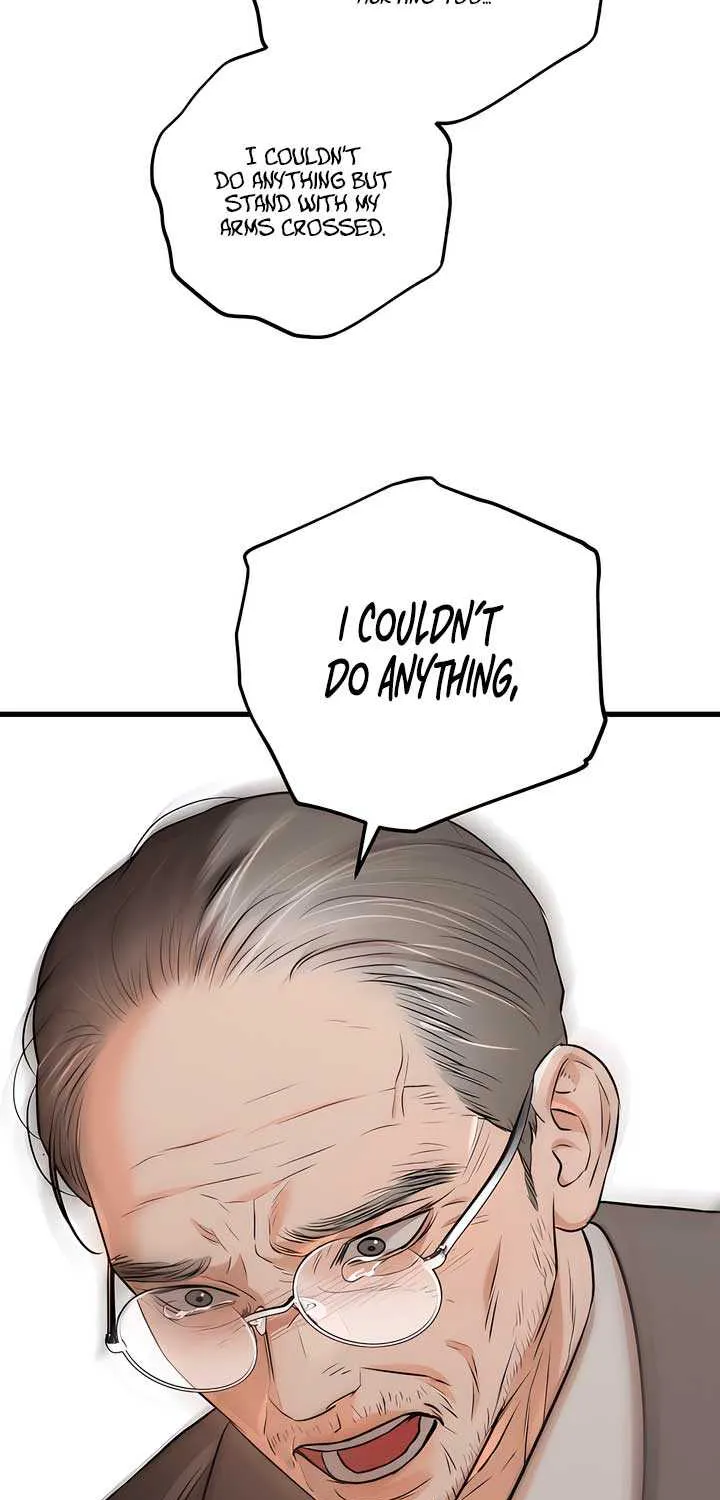 I Can’t Wait To Eat You Chapter 95 page 47 - 