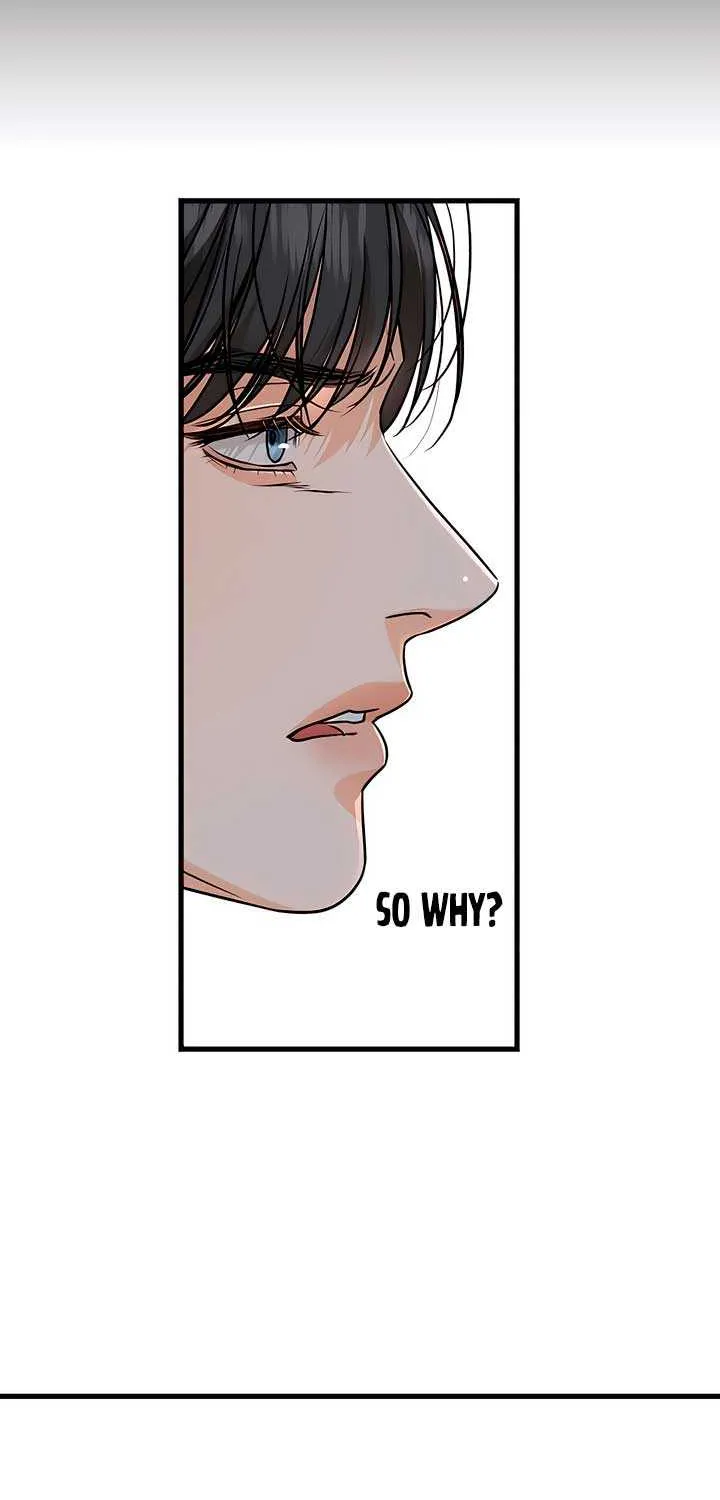 I Can’t Wait To Eat You Chapter 95 page 51 - 