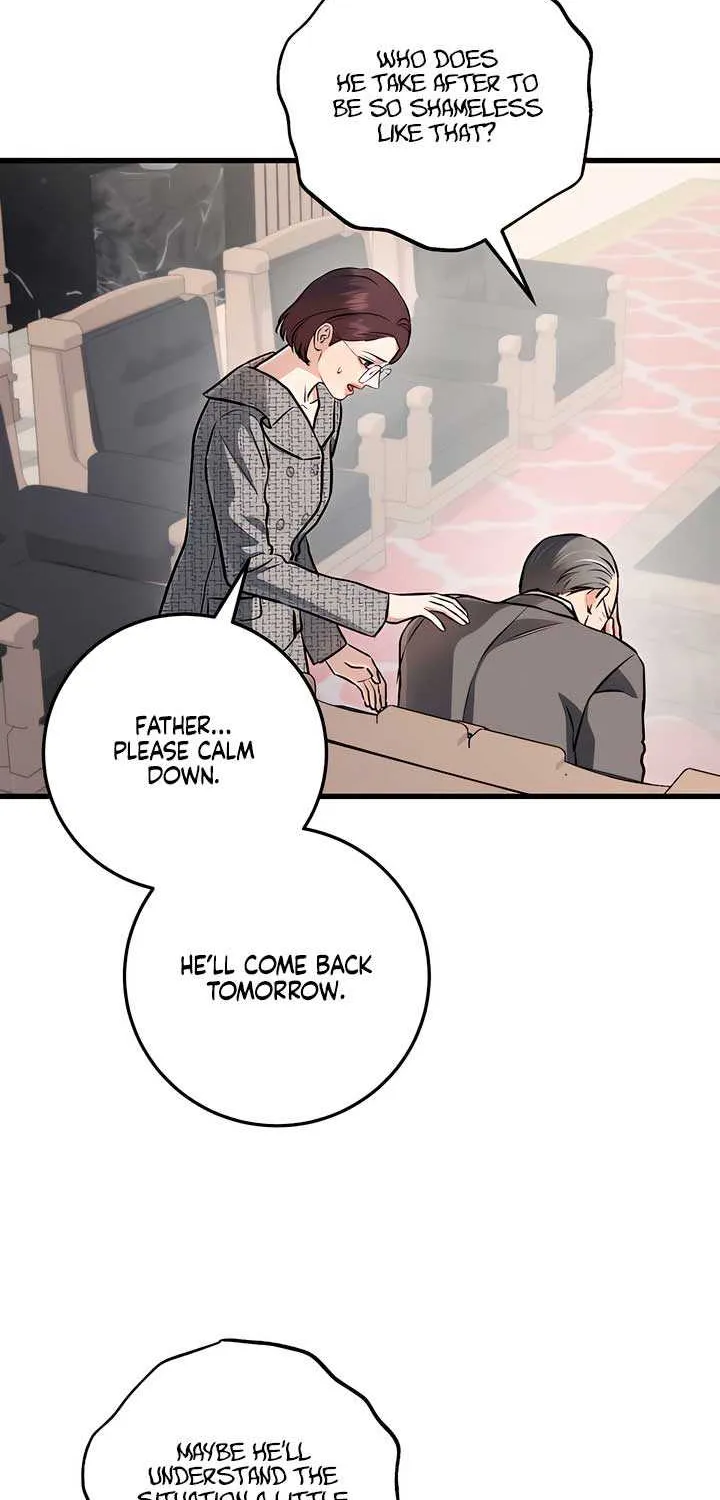 I Can’t Wait To Eat You Chapter 96 page 13 - 