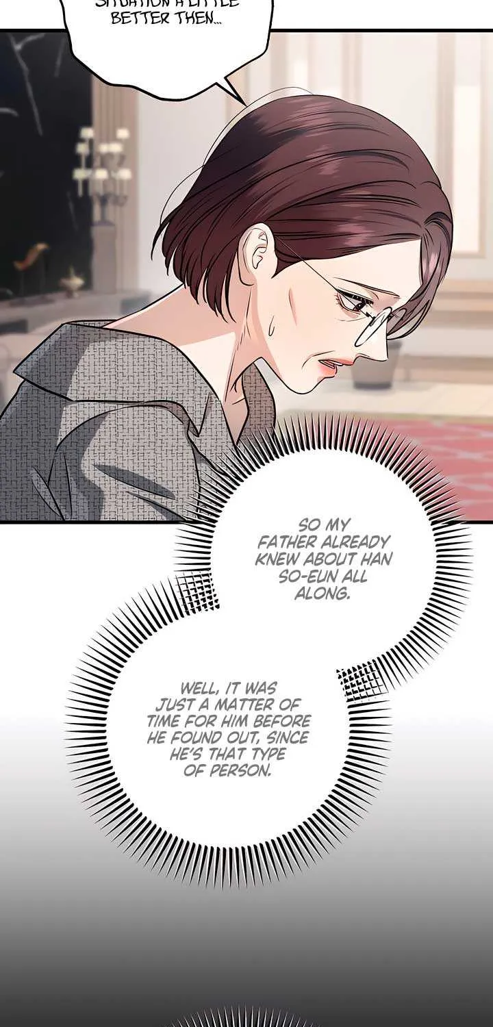 I Can’t Wait To Eat You Chapter 96 page 14 - 