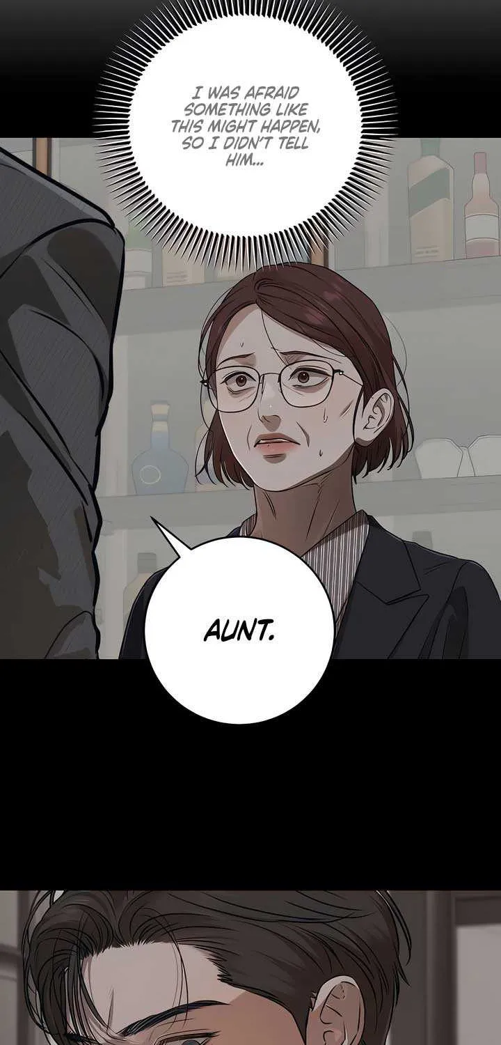 I Can’t Wait To Eat You Chapter 96 page 15 - 