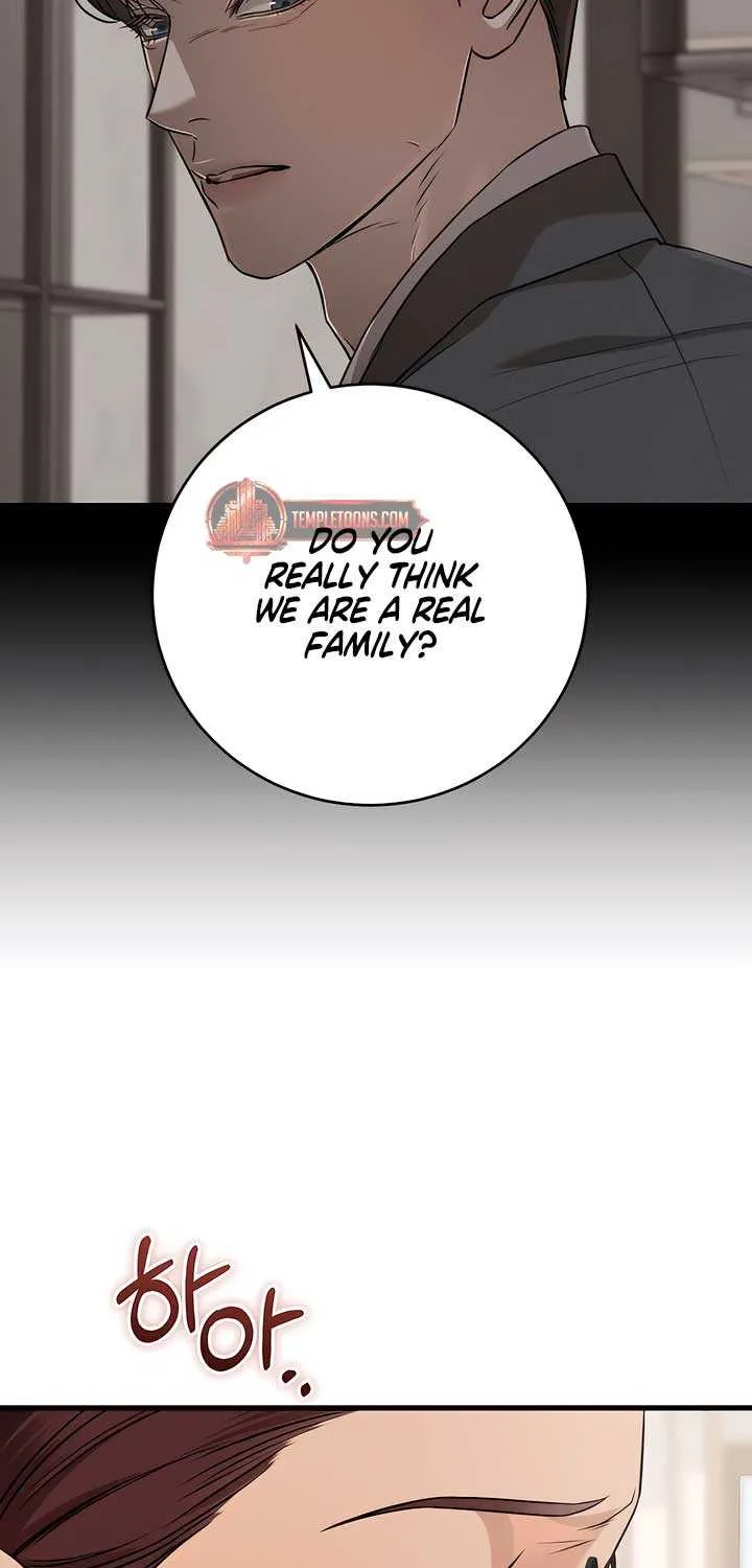 I Can’t Wait To Eat You Chapter 96 page 16 - 