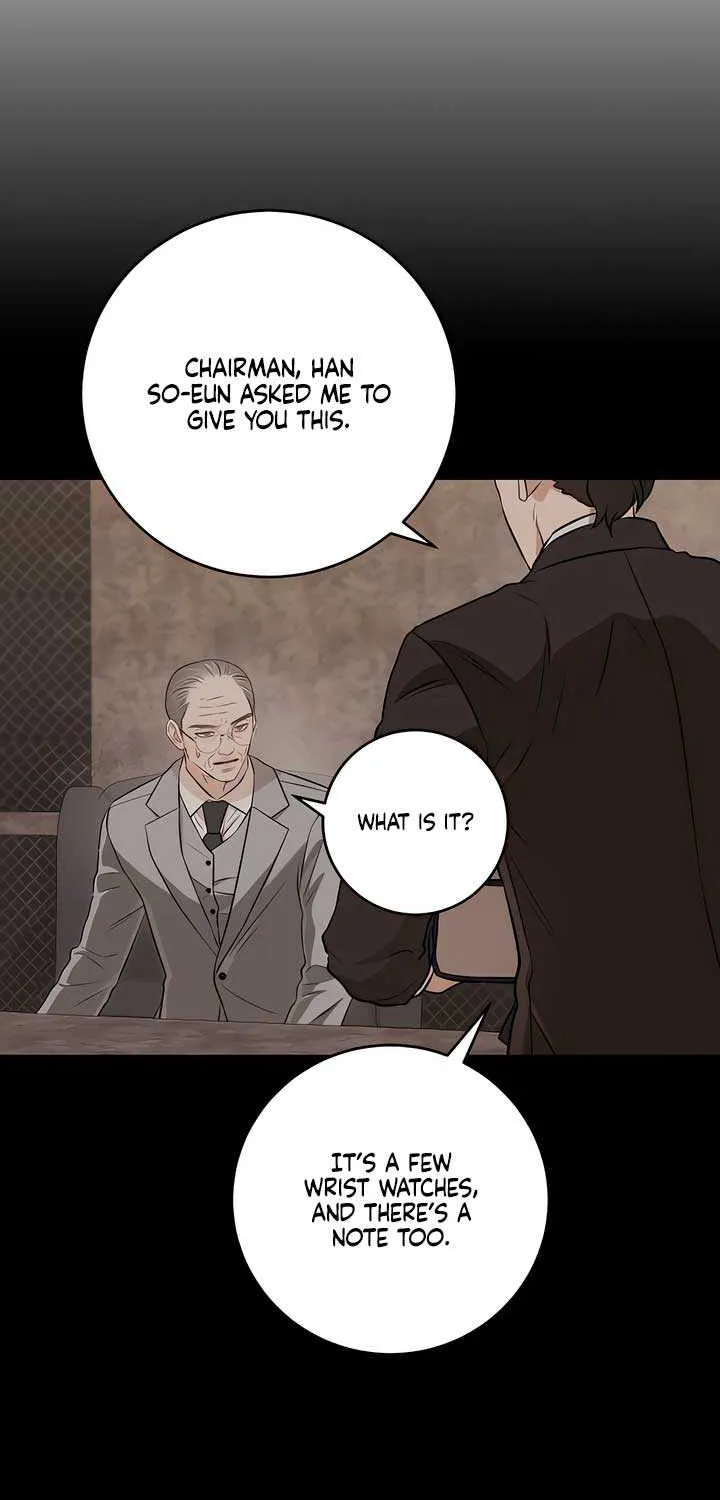 I Can’t Wait To Eat You Chapter 96 page 20 - 