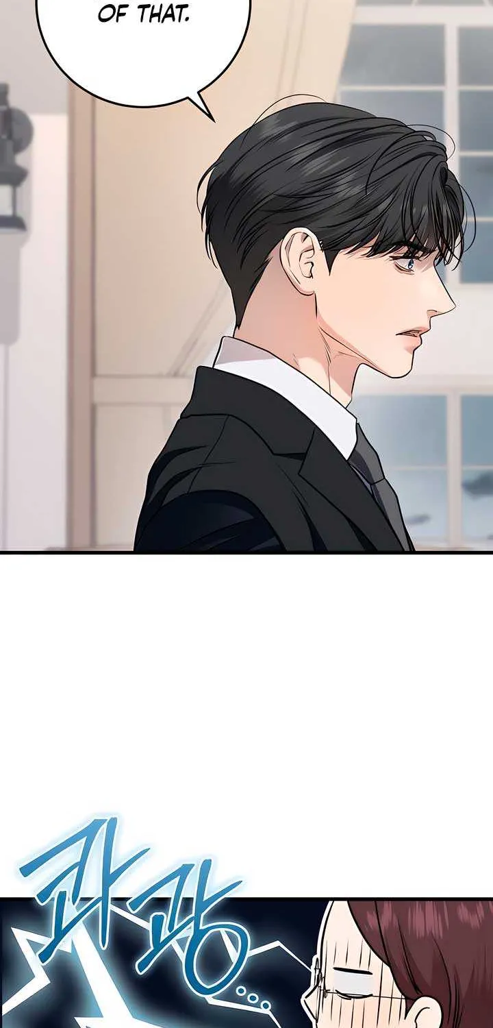 I Can’t Wait To Eat You Chapter 96 page 3 - 