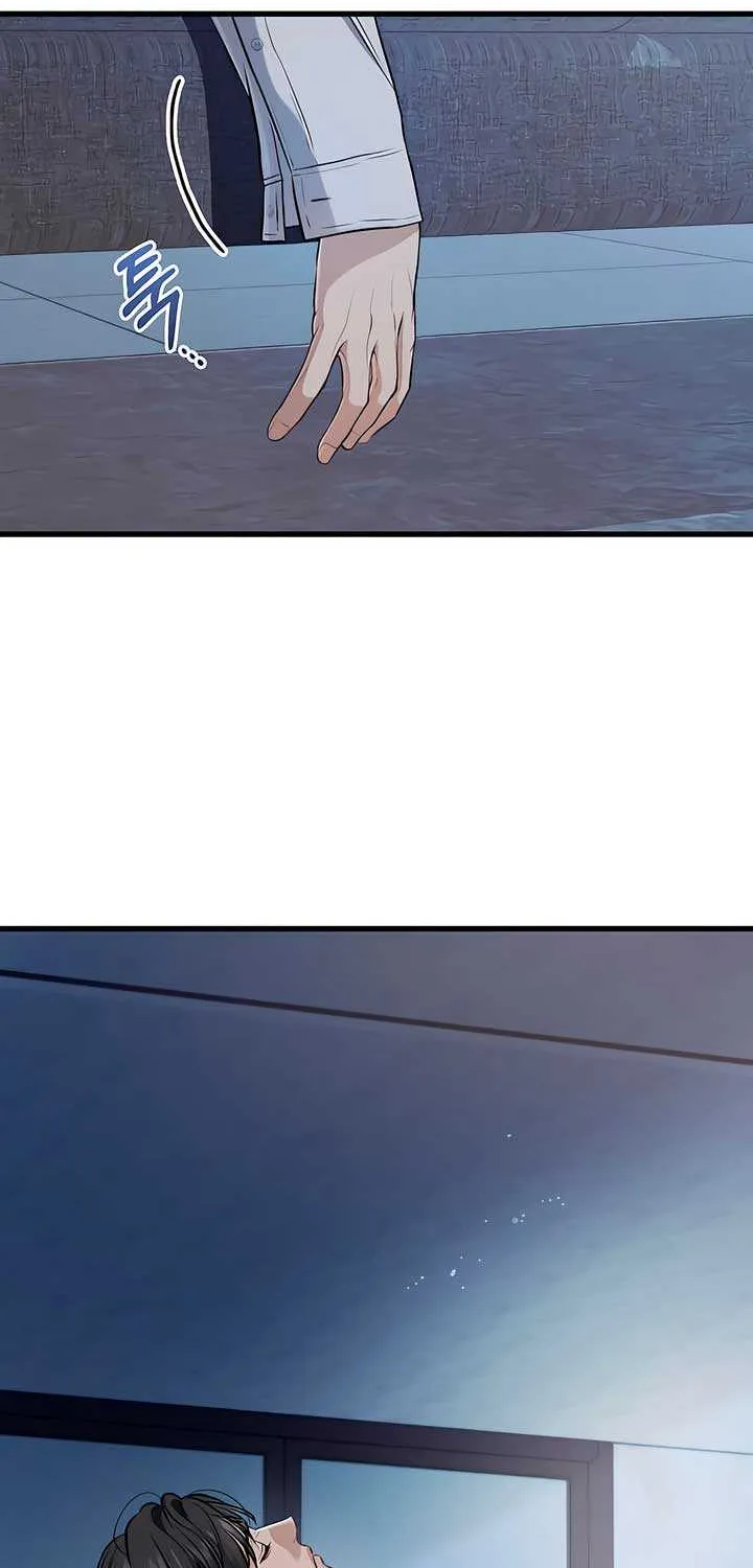 I Can’t Wait To Eat You Chapter 96 page 27 - 