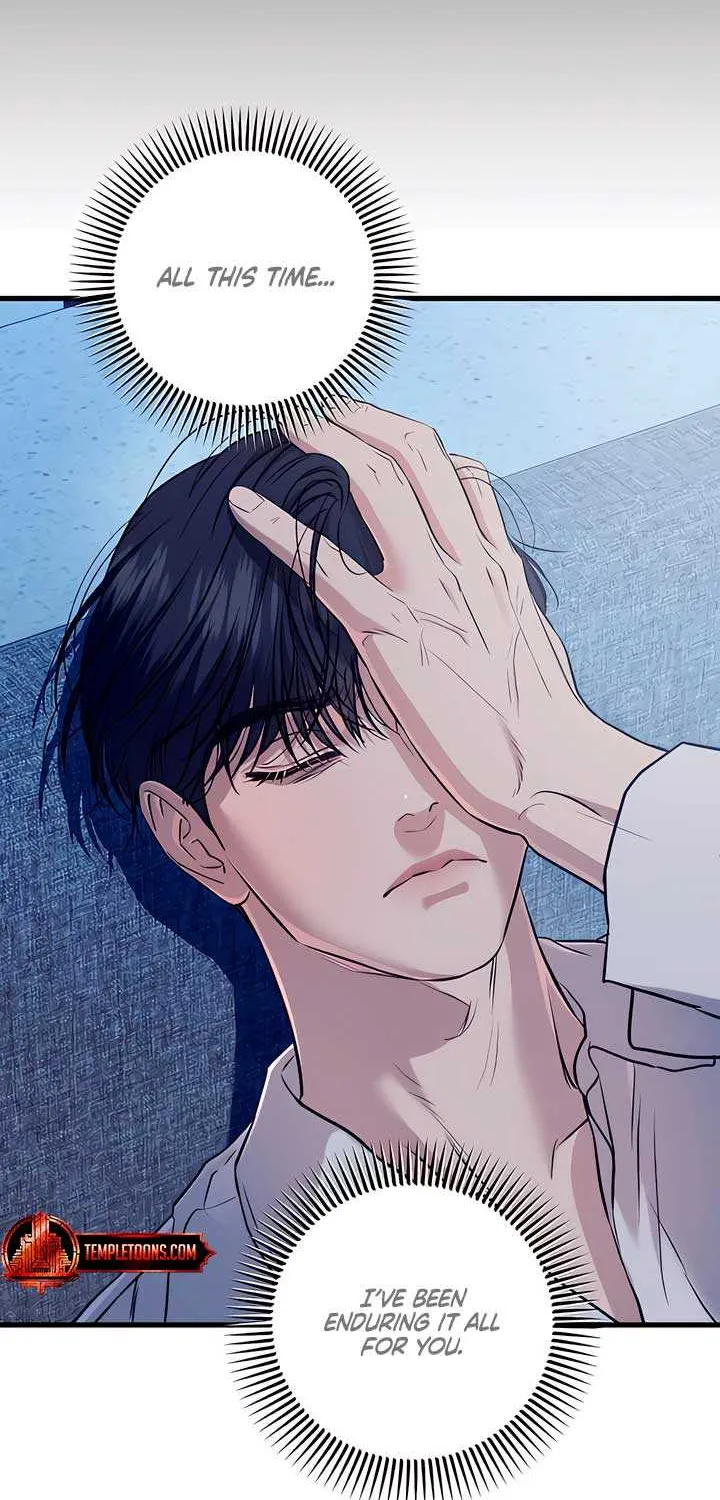 I Can’t Wait To Eat You Chapter 96 page 35 - 