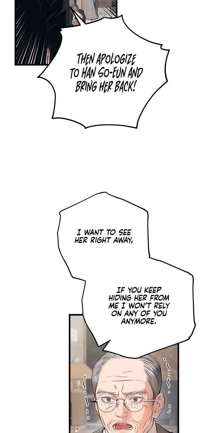 I Can’t Wait To Eat You Chapter 96 page 5 - 
