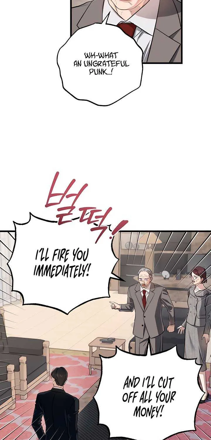 I Can’t Wait To Eat You Chapter 96 page 6 - 