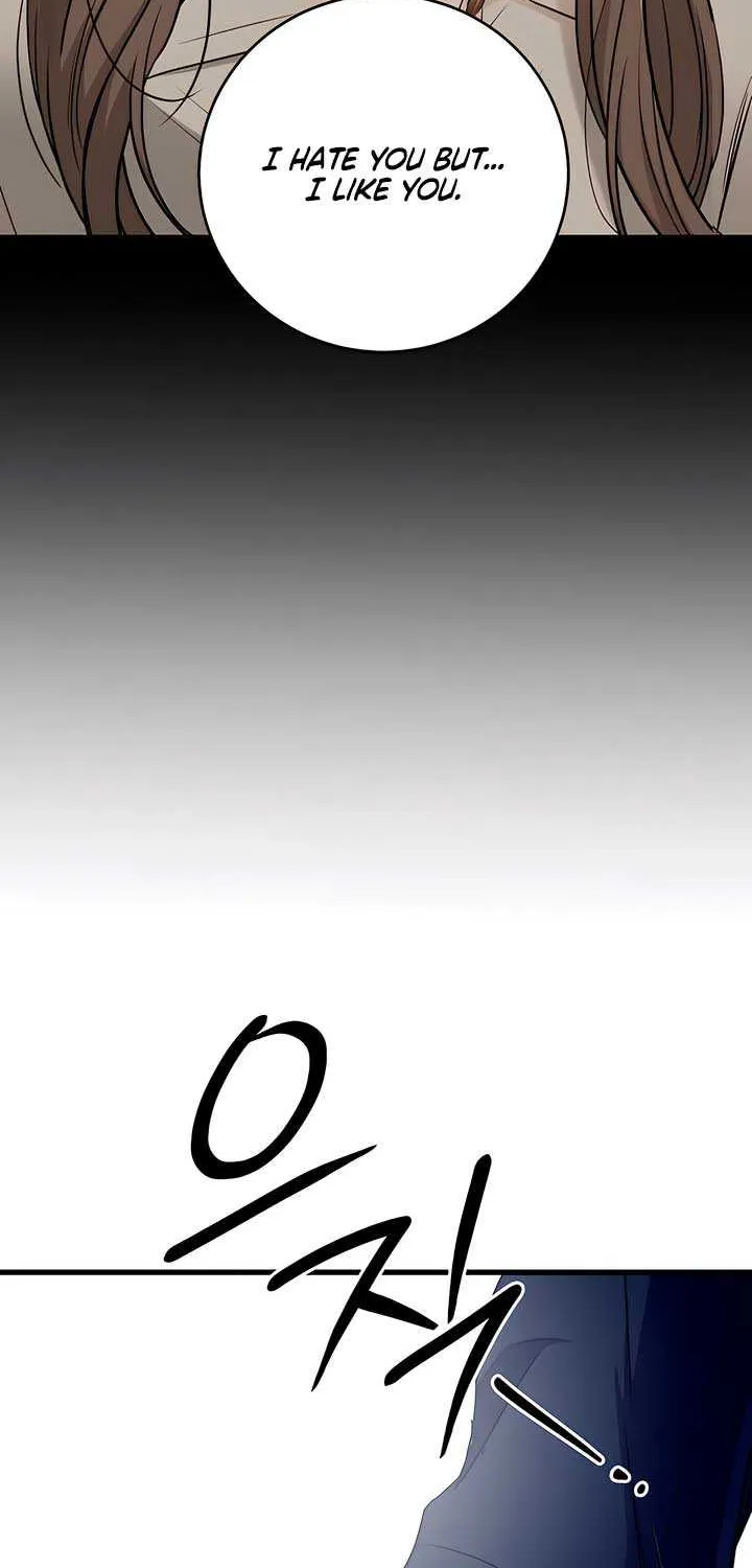 I Can’t Wait To Eat You Chapter 96 page 53 - 