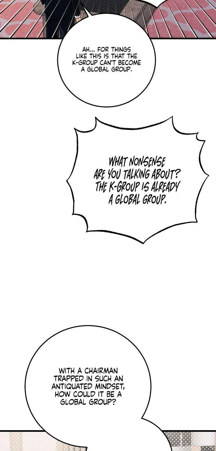 I Can’t Wait To Eat You Chapter 96 page 7 - 