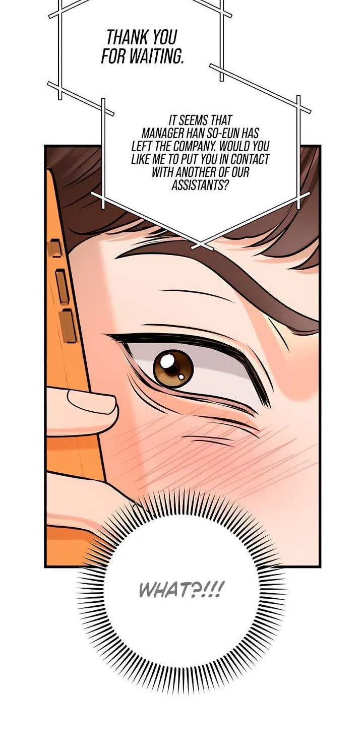 I Can’t Wait To Eat You Chapter 96 page 69 - 