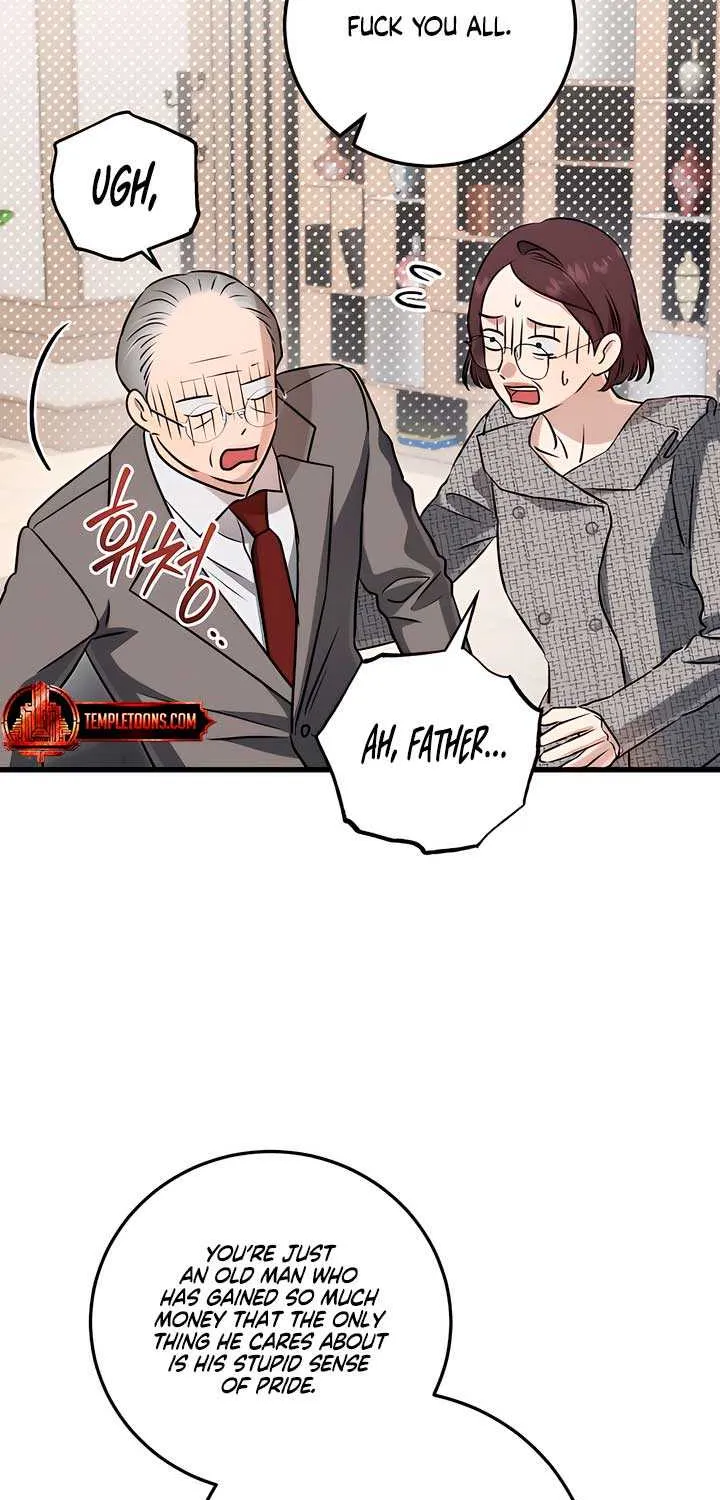 I Can’t Wait To Eat You Chapter 96 page 8 - 