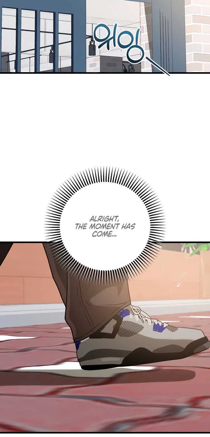 I Can’t Wait To Eat You Chapter 96 page 72 - 