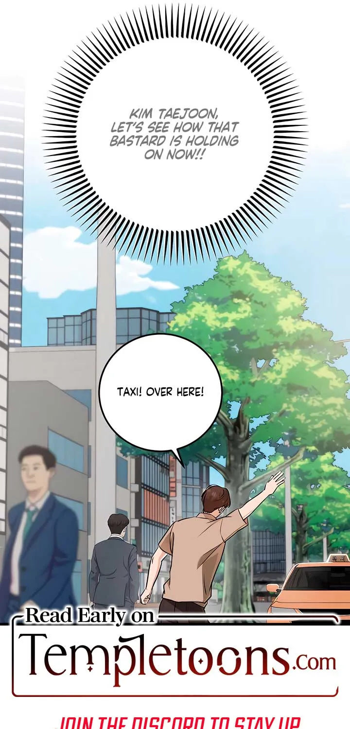 I Can’t Wait To Eat You Chapter 96 page 74 - 