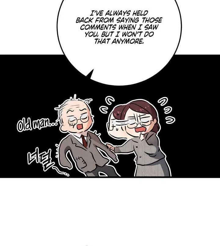 I Can’t Wait To Eat You Chapter 96 page 9 - 