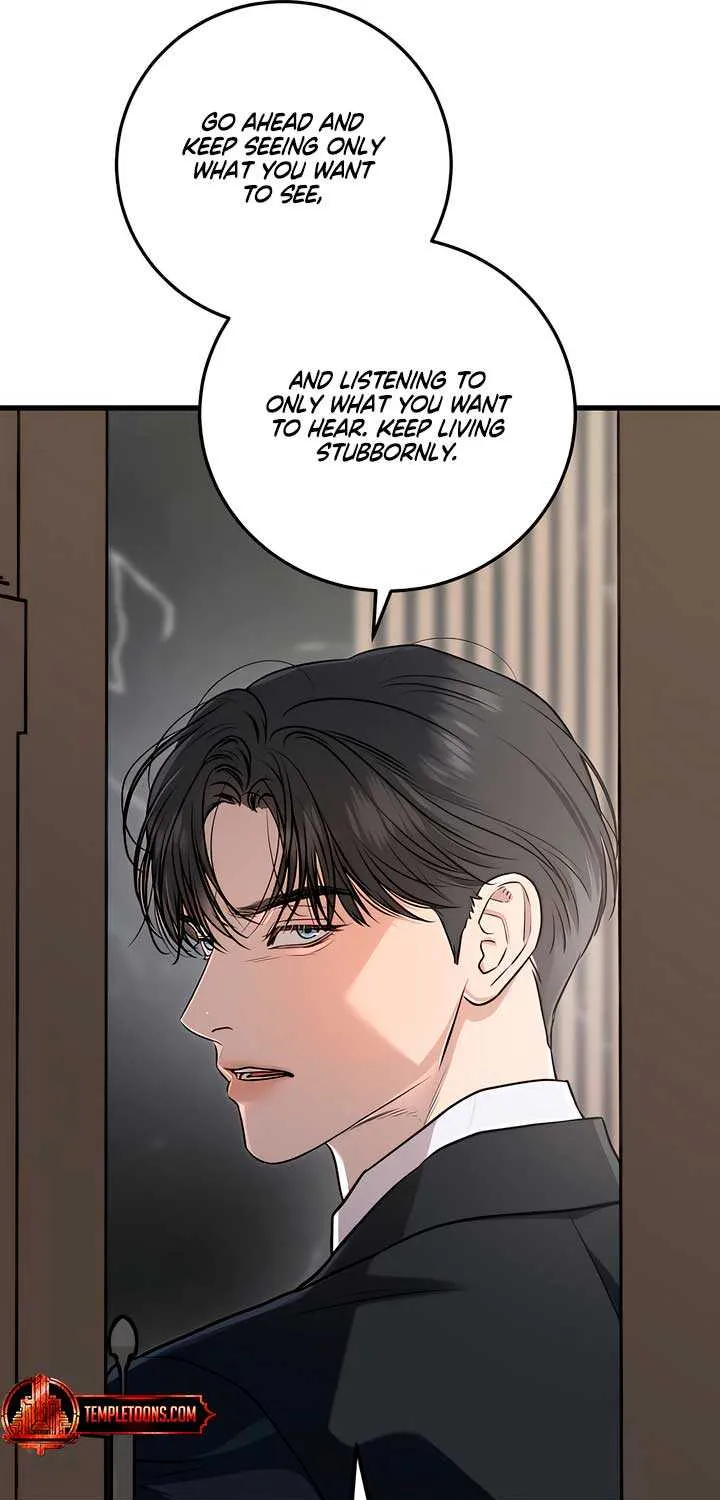 I Can’t Wait To Eat You Chapter 96 page 10 - 