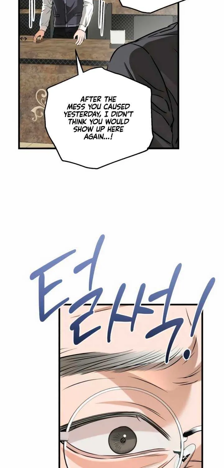 I Can’t Wait To Eat You Chapter 97 page 11 - 