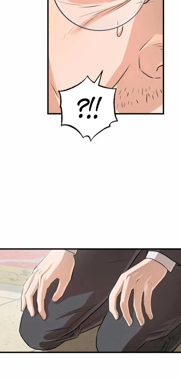 I Can’t Wait To Eat You Chapter 97 page 12 - 
