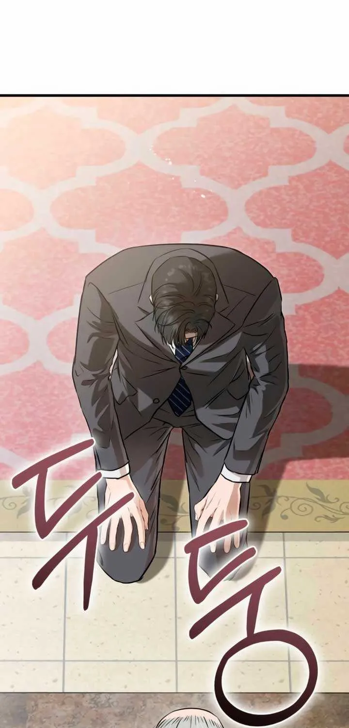 I Can’t Wait To Eat You Chapter 97 page 13 - 