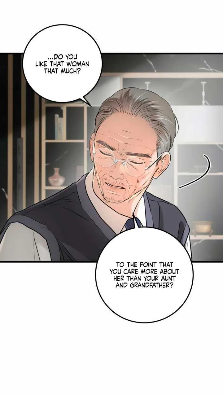 I Can’t Wait To Eat You Chapter 97 page 16 - 