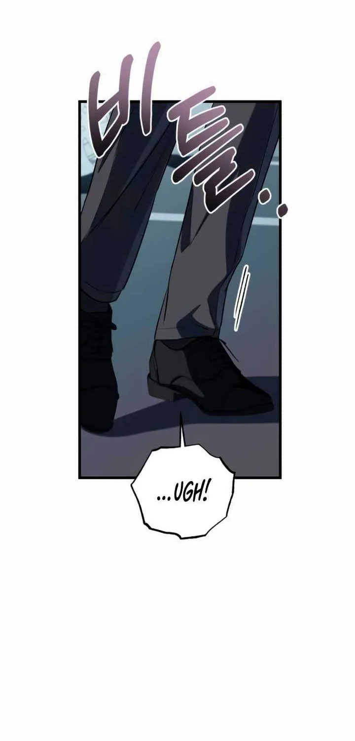 I Can’t Wait To Eat You Chapter 97 page 40 - 