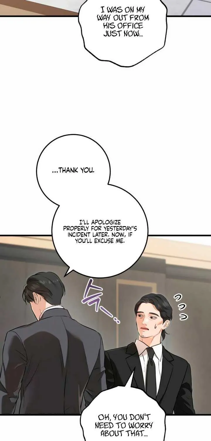 I Can’t Wait To Eat You Chapter 97 page 5 - 