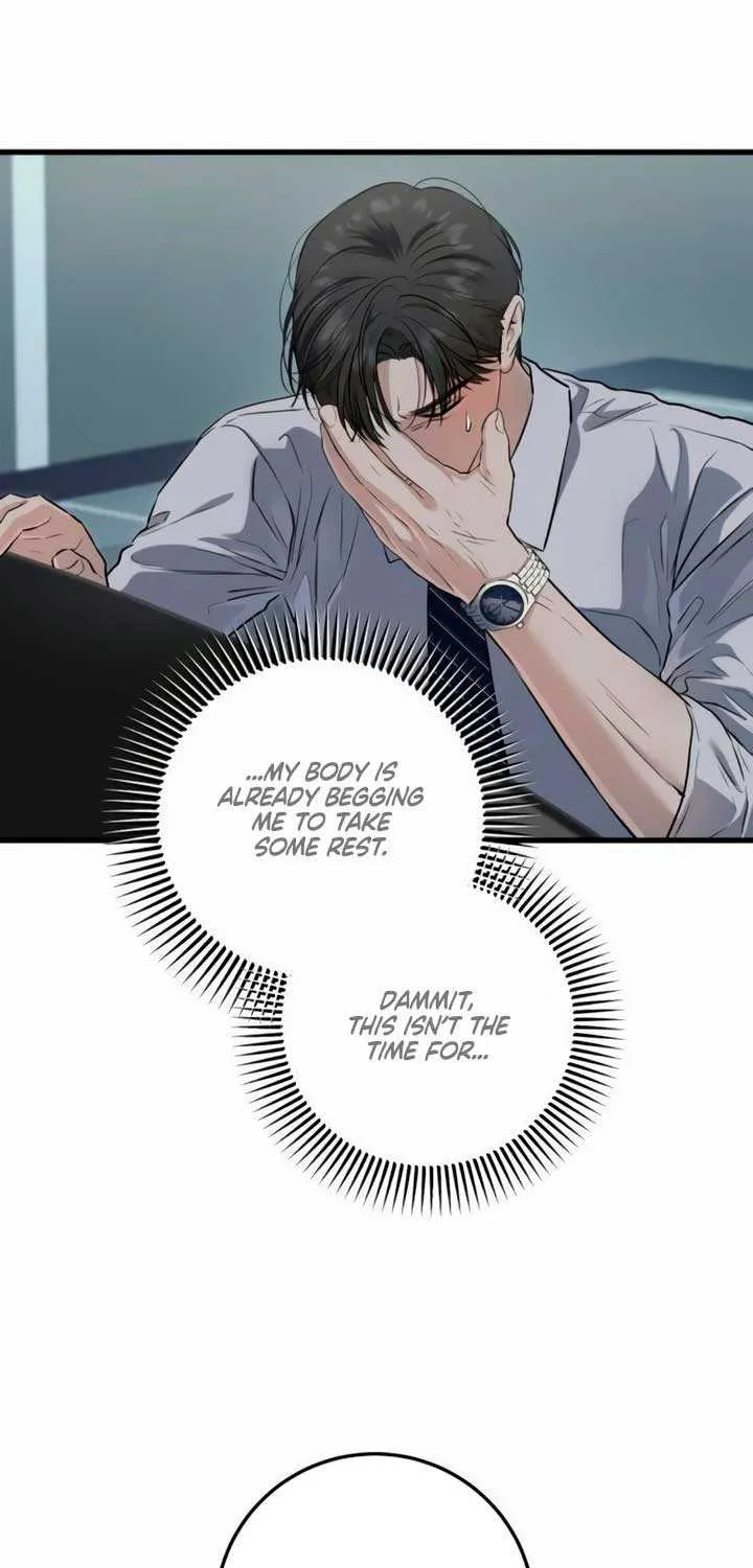 I Can’t Wait To Eat You Chapter 97 page 41 - 