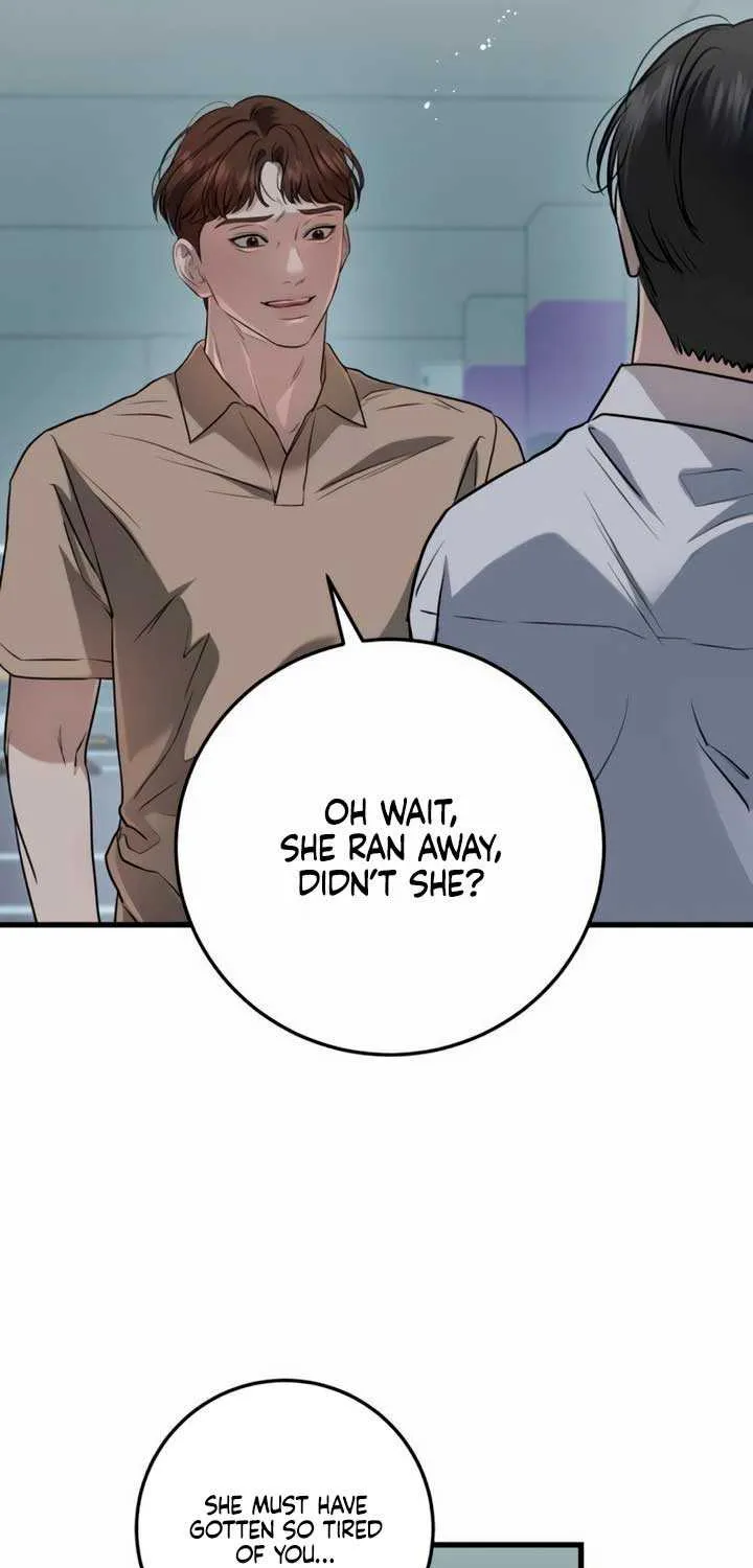 I Can’t Wait To Eat You Chapter 97 page 43 - 