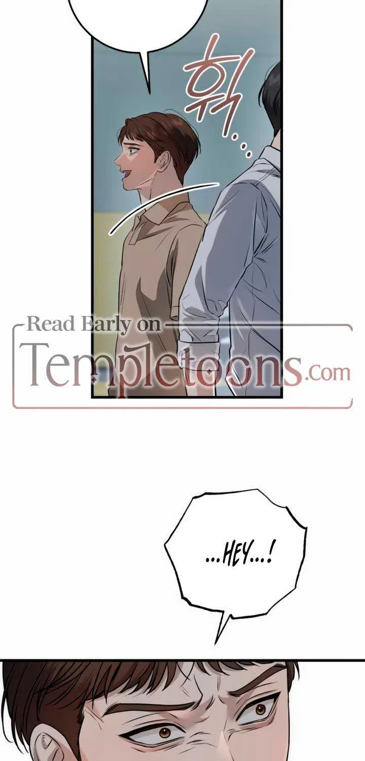 I Can’t Wait To Eat You Chapter 97 page 44 - 