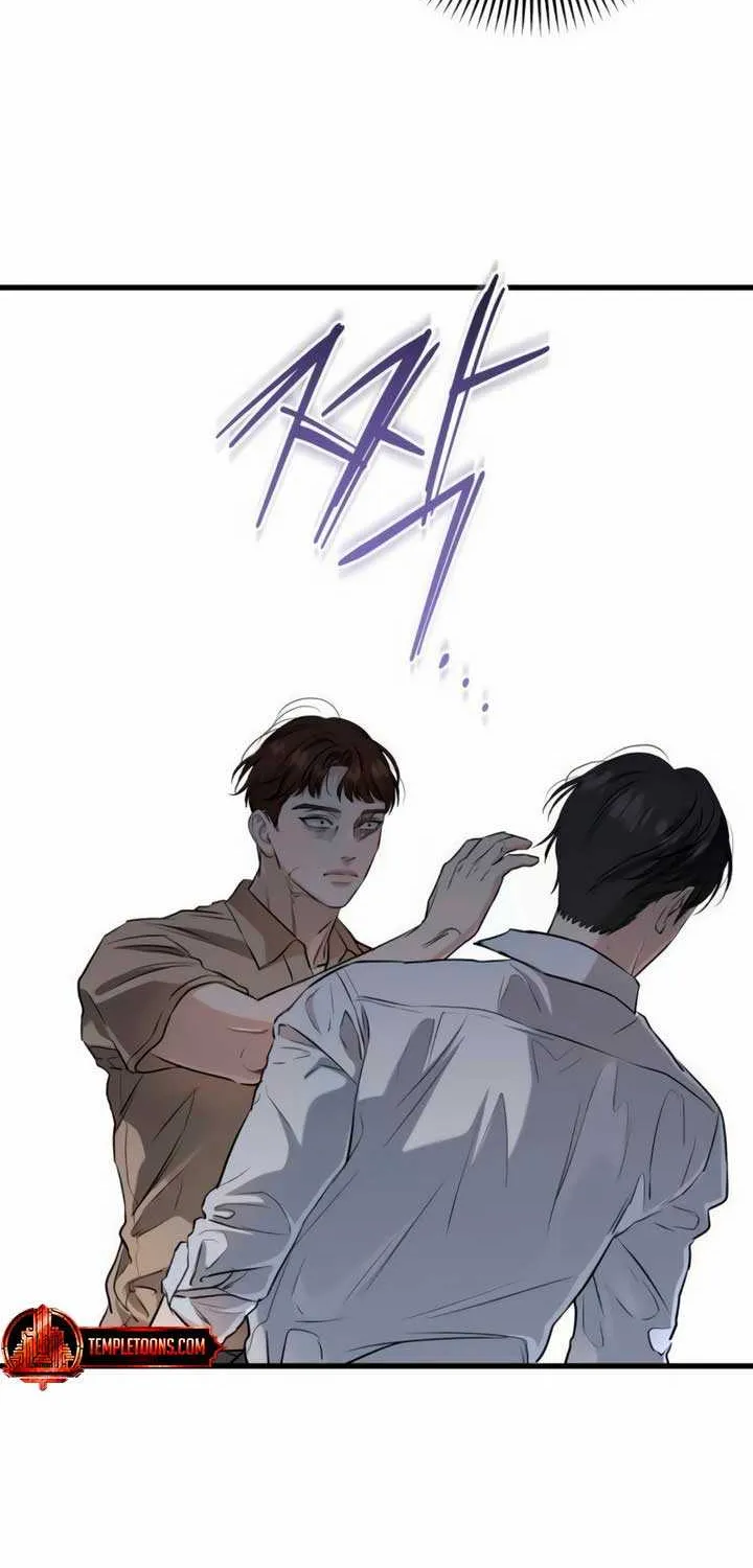 I Can’t Wait To Eat You Chapter 97 page 48 - 