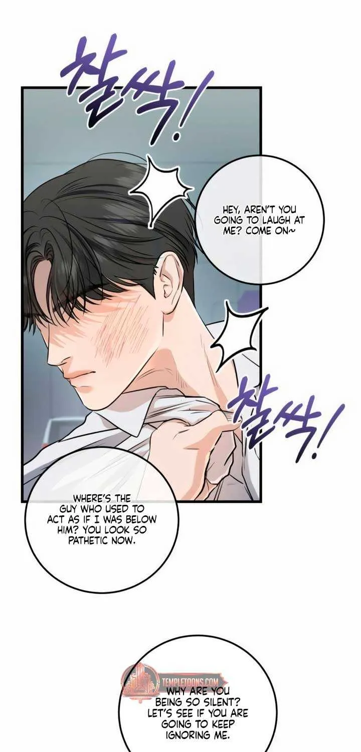 I Can’t Wait To Eat You Chapter 97 page 49 - 
