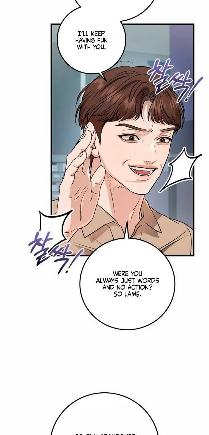 I Can’t Wait To Eat You Chapter 97 page 50 - 
