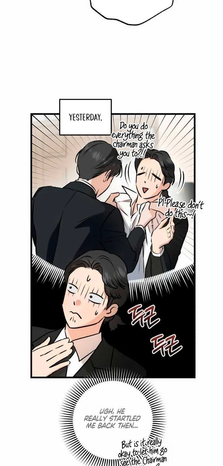 I Can’t Wait To Eat You Chapter 97 page 6 - 