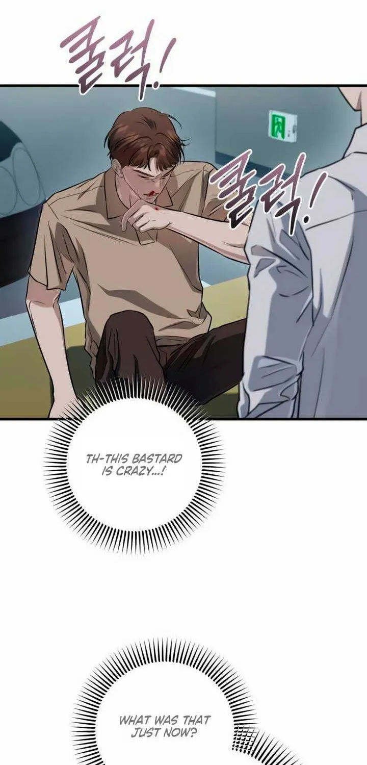 I Can’t Wait To Eat You Chapter 97 page 54 - 