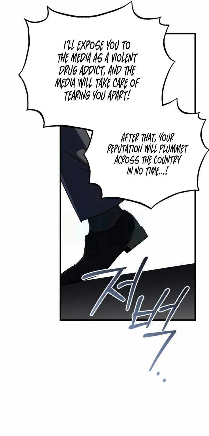 I Can’t Wait To Eat You Chapter 97 page 57 - 