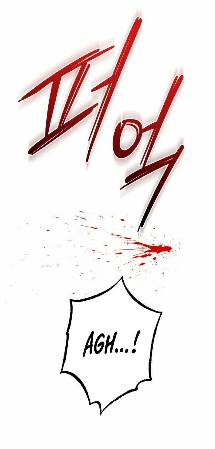 I Can’t Wait To Eat You Chapter 97 page 58 - 