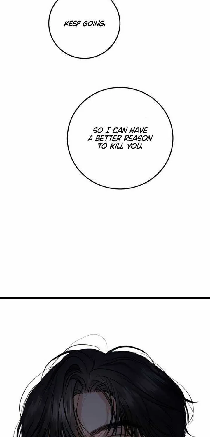 I Can’t Wait To Eat You Chapter 97 page 61 - 