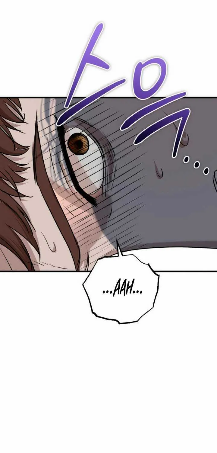 I Can’t Wait To Eat You Chapter 97 page 63 - 