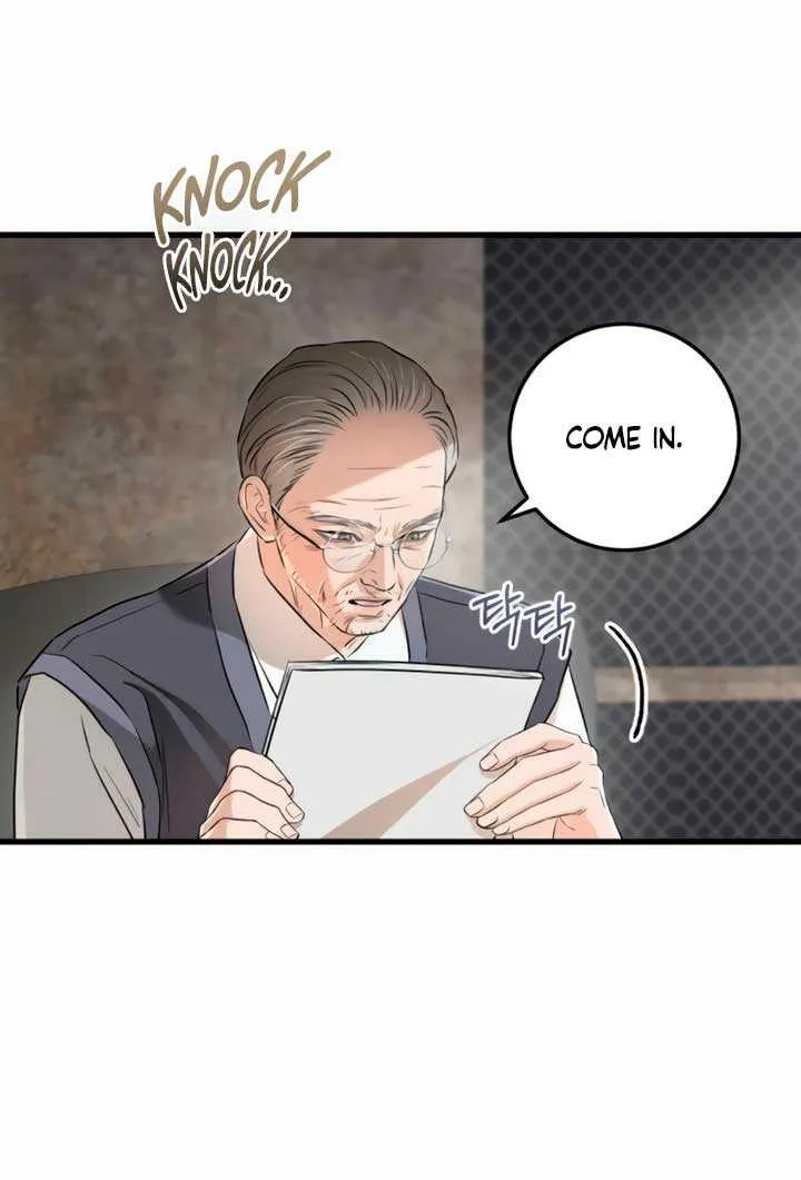 I Can’t Wait To Eat You Chapter 97 page 8 - 