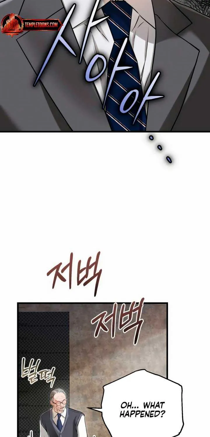 I Can’t Wait To Eat You Chapter 97 page 10 - 