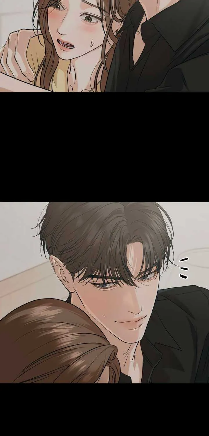 I Can’t Wait To Eat You Chapter 98 page 12 - 