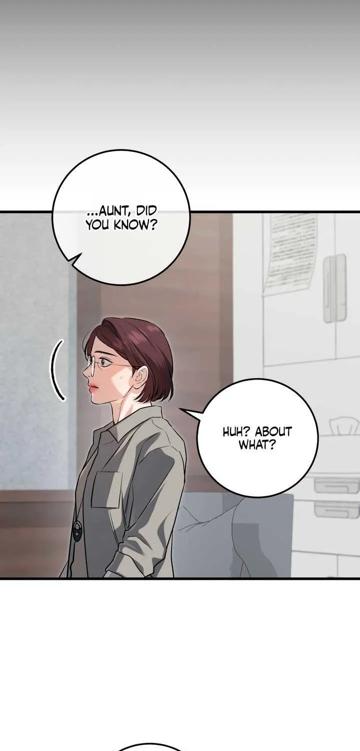 I Can’t Wait To Eat You Chapter 98 page 14 - 