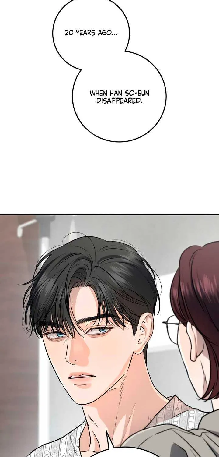 I Can’t Wait To Eat You Chapter 98 page 15 - 